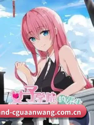 吃瓜暗网 APP 深度功能
